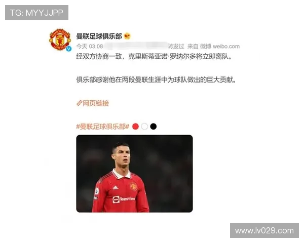 贝巴力挺C罗直言批评曼联有理年轻球员应反思其言背后深意